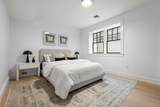 95 Stedman St - Photo 21