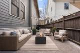 95 Stedman St - Photo 22