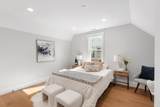 227 Highland Ave - Photo 11