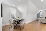 227 Highland Ave - Photo 9