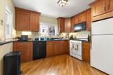 335 W. 4th Street - Photo 6