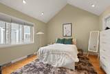 335 W. 4th Street - Photo 7