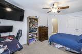 85 Maple Ave - Photo 18