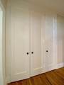 205 Mt Auburn St - Photo 10