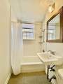 205 Mt Auburn St - Photo 11