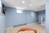 31 Weston St - Photo 16