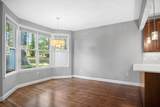 141 Johnson Woods Drive - Photo 12