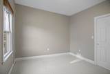 141 Johnson Woods Drive - Photo 24