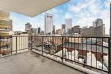 151 Tremont St - Photo 10