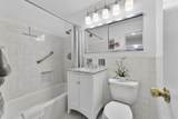 151 Tremont St - Photo 24