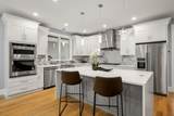 669 Boylston St - Photo 12