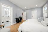 669 Boylston St - Photo 18