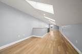 669 Boylston St - Photo 26