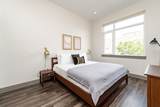 400 Mystic Avenue - Photo 6