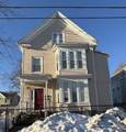 39 Harvard St - Photo 1