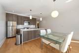 240 Salem St - Photo 15