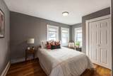 34-36 West Highland Ave - Photo 16