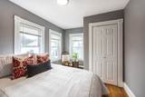 34-36 West Highland Ave - Photo 17