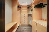 220 Boylston Street - Photo 14