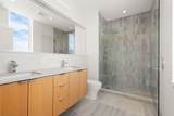 80 Terrace Street - Photo 13