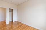 1238 Commonwealth Ave - Photo 12