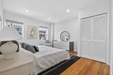 17 Bowdoin St - Photo 14