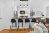 17 Bowdoin St - Photo 9