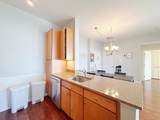4 Repton Pl - Photo 3