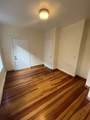 1441 Tremont Street - Photo 12