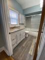 58 Shawmut Ave - Photo 6
