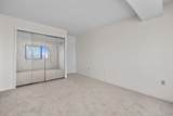 2500 Mystic Valley Pkwy - Photo 16