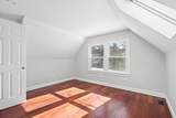 32 - 34 Thoreau Street - Photo 15