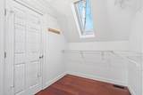 32 - 34 Thoreau Street - Photo 20