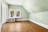 32 - 34 Thoreau Street - Photo 30