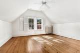32 - 34 Thoreau Street - Photo 31