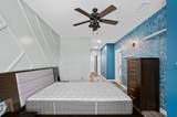 220 Martins Landing - Photo 15