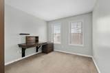 220 Martins Landing - Photo 20