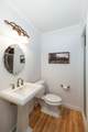 32 Witham Street - Photo 13