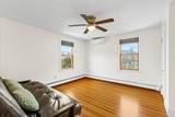 15 Hillock St. - Photo 17