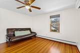 15 Hillock St. - Photo 19