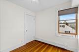 15 Hillock St. - Photo 21