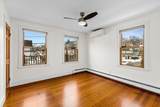 15 Hillock St. - Photo 6