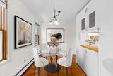 15 Hillock St. - Photo 7