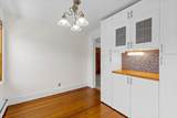 15 Hillock St. - Photo 8