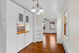 15 Hillock St. - Photo 9