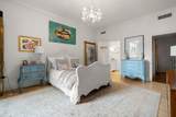 260 Beacon - Photo 18