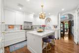 260 Beacon - Photo 3
