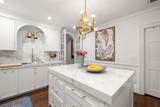 260 Beacon - Photo 9