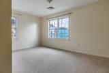 318 Crescent St - Photo 13