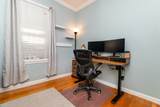 201 D St - Photo 17